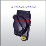 شاسی یکطرفه