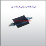 مقره دو سرپیچ مقره دو سرپیچ