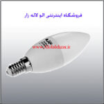 Gallery_56