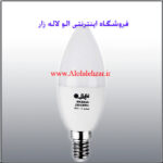Gallery_57