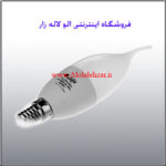 Gallery_59