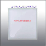 پنل 60x60 توکار 50 وات افراتاب مدلLA.PL4150 پنل 60x60 توکار 50 وات افراتاب مدلLA.PL4150