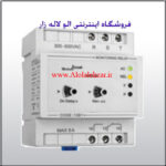 کنترل فاز بدون نول